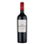 Chateau Beaulieu Grand Vin de Bordeaux 2020 Cotes de Borg