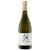 Oliver Zeter Reserve Sauvignon Blanc Fume 2022