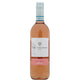 Tre Colonne Pinot Grigio Blush 2023