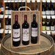 Trio : Bordeaux Lovers Gift Box